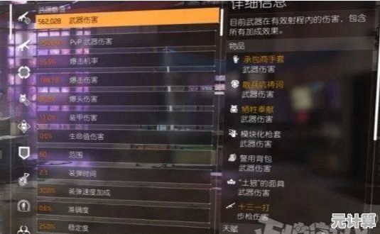 今日爆款梗图：前育碧成员用云游戏技术让2025年的玩家彻底自由！