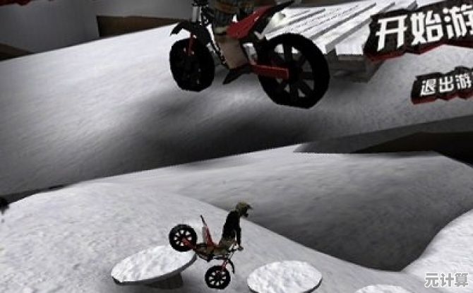 厌倦了单调的竞速游戏？3D极限摩托》的改装与闯关玩法让你欲罢不能！