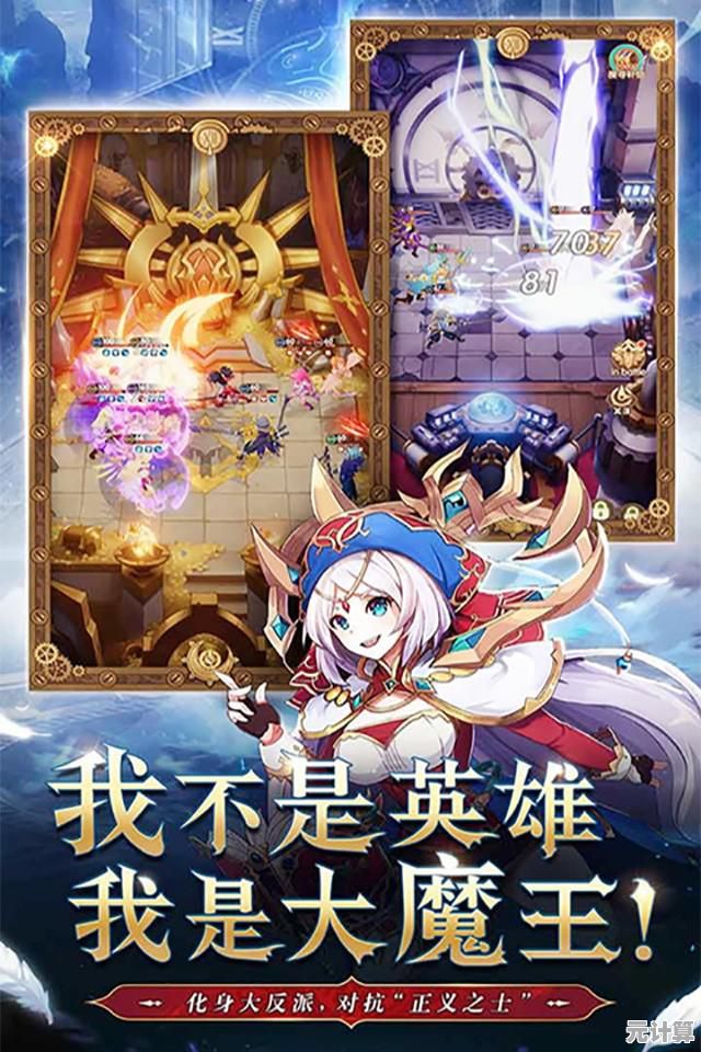 想体验二次元魔幻卡牌养成？魔卡幻想九游版》等你来战！