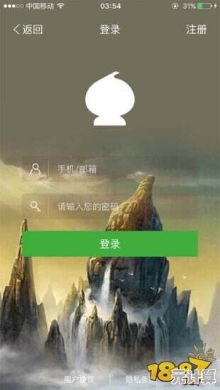 葫芦侠苹果版：沉浸式奇幻探险，解锁层层惊喜与刺激体验！