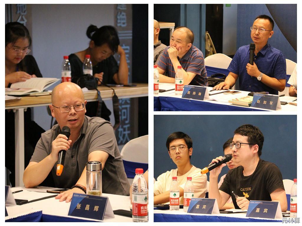 新手必学影视制作教程：从入门到精通的完整指南，揭秘专业创作技巧！