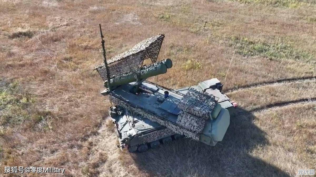 全新山毛榉-M3防空单位登陆《战争雷霆》2025赛季，空战对决全面进化！
