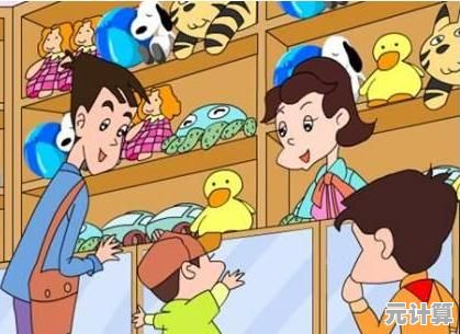 游戏画面有趣、玩法多样？开心玩具店你不来试试吗？