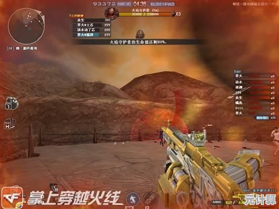 想挑战不同狩猎场景？猎鹿人》超多武器和简单操作，怎能错过？