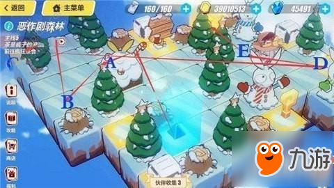 《崩坏3》2025恶作剧之森全关卡突破指南 高效过关技巧解析