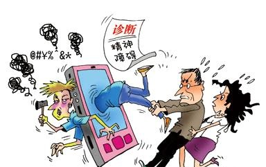 手机进水别慌张！五招急救技巧助你快速化解水中意外危机