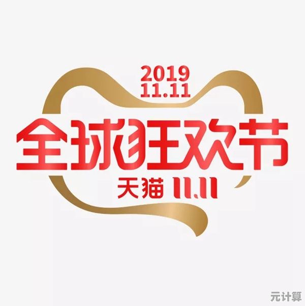 诡秘之主手游查尼斯门全攻略：2025年动态环境与自适应难度系统详解！
