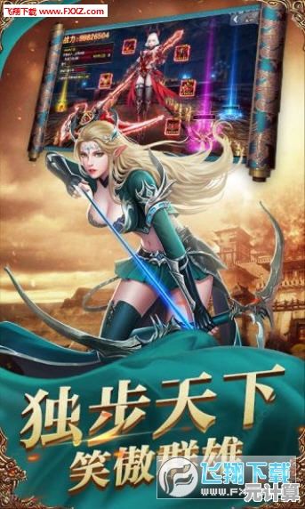 诡秘之主手游查尼斯门全攻略：2025年动态环境与自适应难度系统详解！