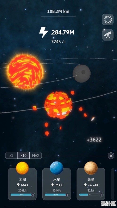 想体验造物主的乐趣？来捏个宇宙》让你亲手创造绚烂星河！