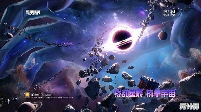 想体验造物主的乐趣？来捏个宇宙》让你亲手创造绚烂星河！