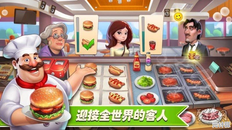 如何打造人气爆棚的餐厅？合并梦想餐厅》用合成解锁美味与经营新体验！