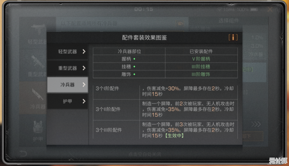 明日之后2025日程任务这样选最聪明，末日规划效率翻倍