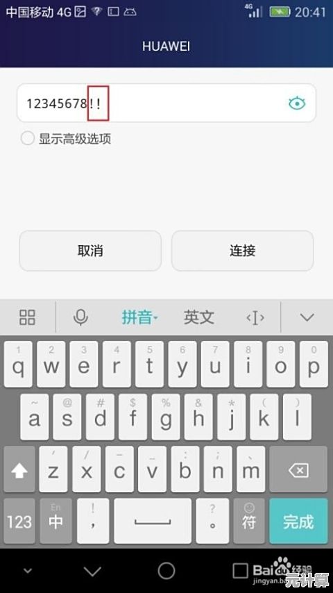 韩语输入法助您高效输入韩文，让韩语学习与沟通更轻松愉快