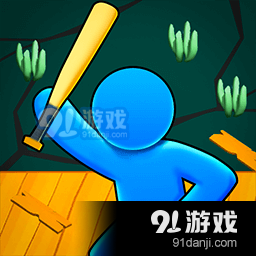 想体验恶搞闯关的乐趣？火柴人亨利手机版》中文汉化版等你来挑战！