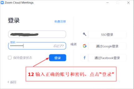 掌握华为应用商店应用下载诀窍及智能管理策略全指南