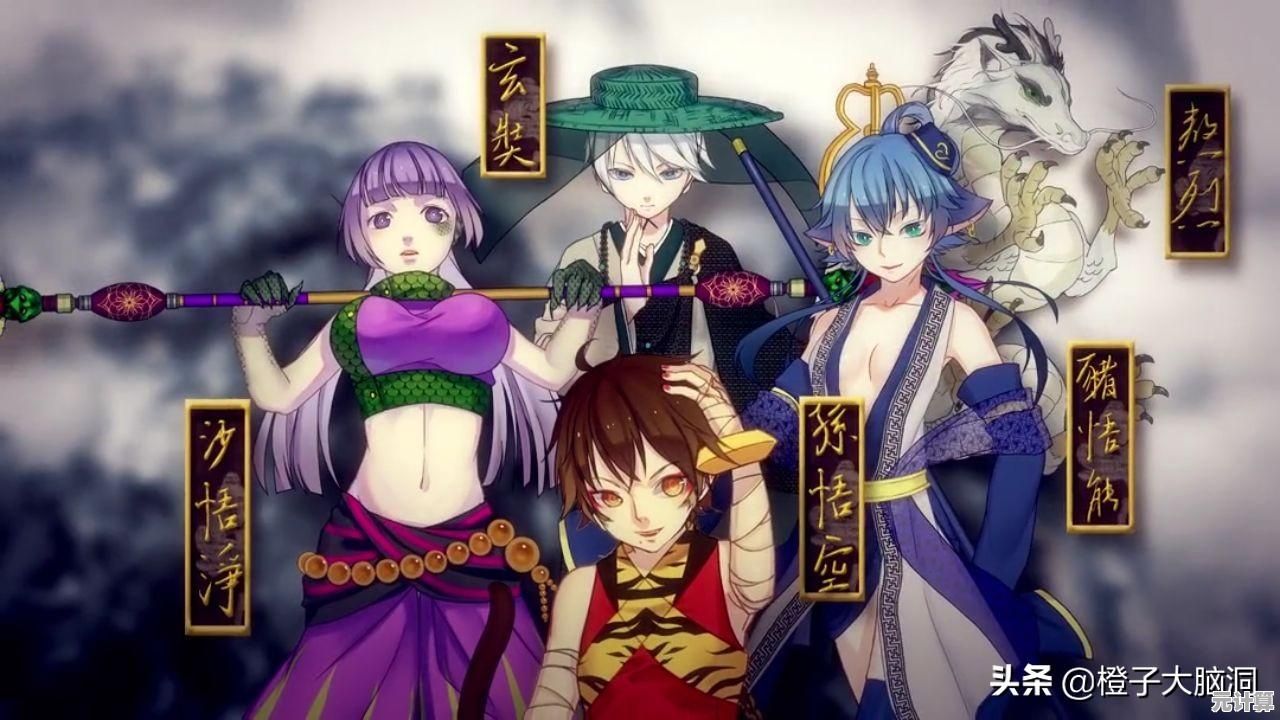 漫威争锋2025猩红女巫对战思路：掌控混沌魔法的终极奥义