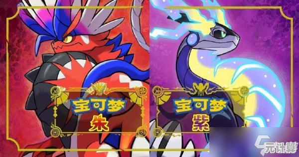 想体验宝可梦肉鸽养成的乐趣？Pokerogue》等你来战！