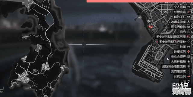 经典升级怎能错过？GTA5重制版》的全新任务与地图究竟有多惊艳？