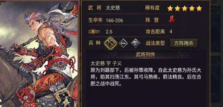 2025率土之滨XP袁绍蒋钦获取攻略，9.16新卡包策略解析