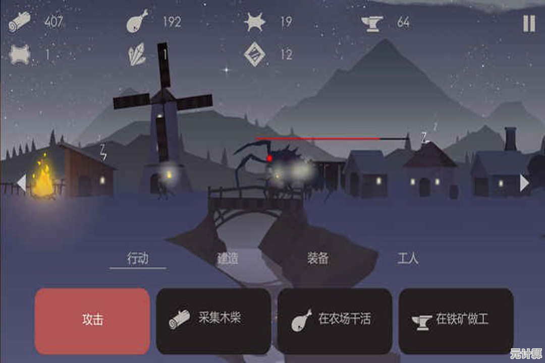 遗弃之地天书排行榜2025最新解析，探秘最强神器与隐藏剧情！