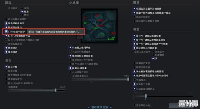 2025年DOTA2英雄技能全解析：属性细节与高阶战术实战指南
