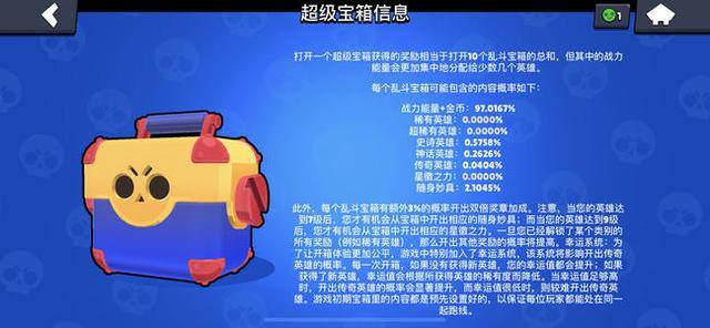 《关键行动荒野》2025高效搬砖方法解析，新手快速发育实战策略