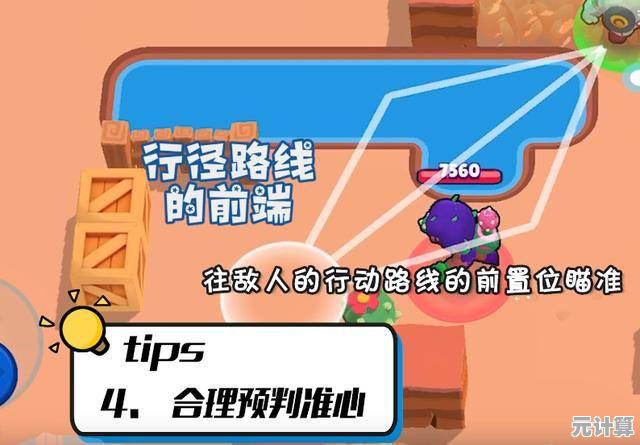 《关键行动荒野》2025高效搬砖方法解析，新手快速发育实战策略