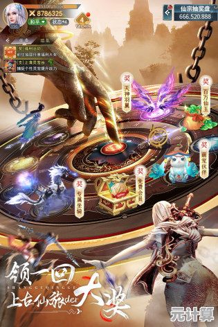 拒绝氪金的2025精品手游合集 高自由度耐玩手机游戏推荐下载