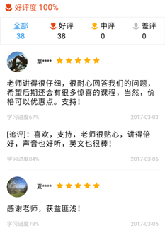 全面剖析骁龙660天梯图性能层级，助你精准挑选高性价比手机