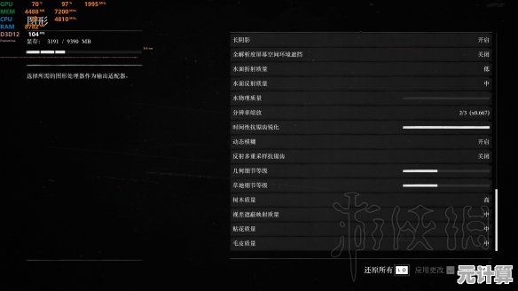2025年荒野搬砖效率优化指南，新手必看的资源获取全技巧