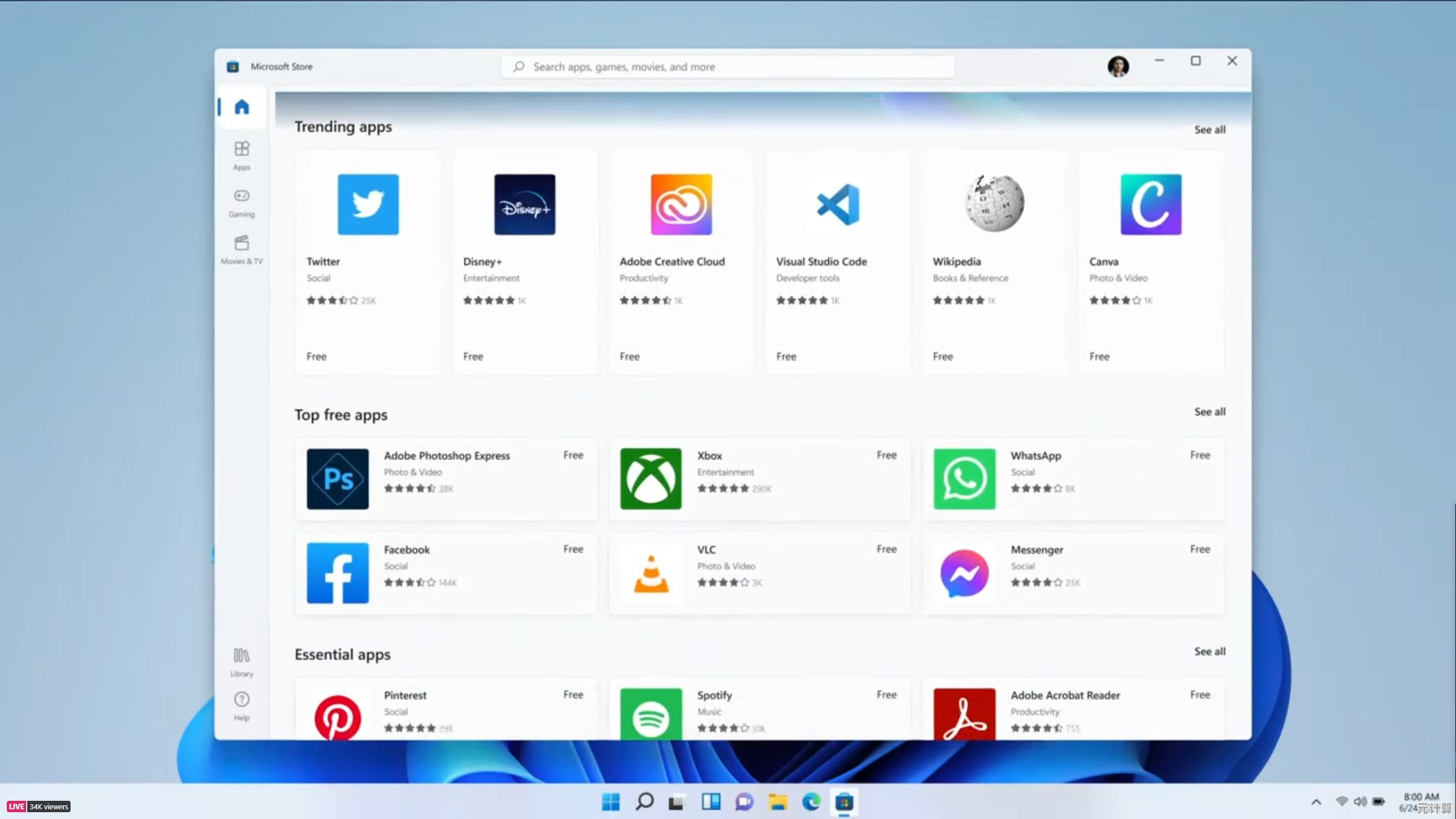 升级Windows 11体验全新操作系统：界面、性能与多任务处理的革命性提升
