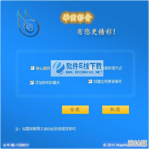 手机电影网：海量影片随心点播，移动观影新体验