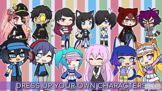 扭蛋抽奖+自由搭配？Gacha Life 2》最新汉化版让你玩到停不下来！