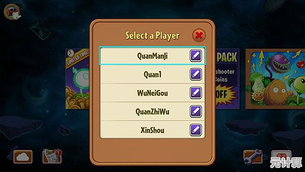 经典与创新并存的塔防游戏，plantsvszombies2国际版难道不值得一试吗？