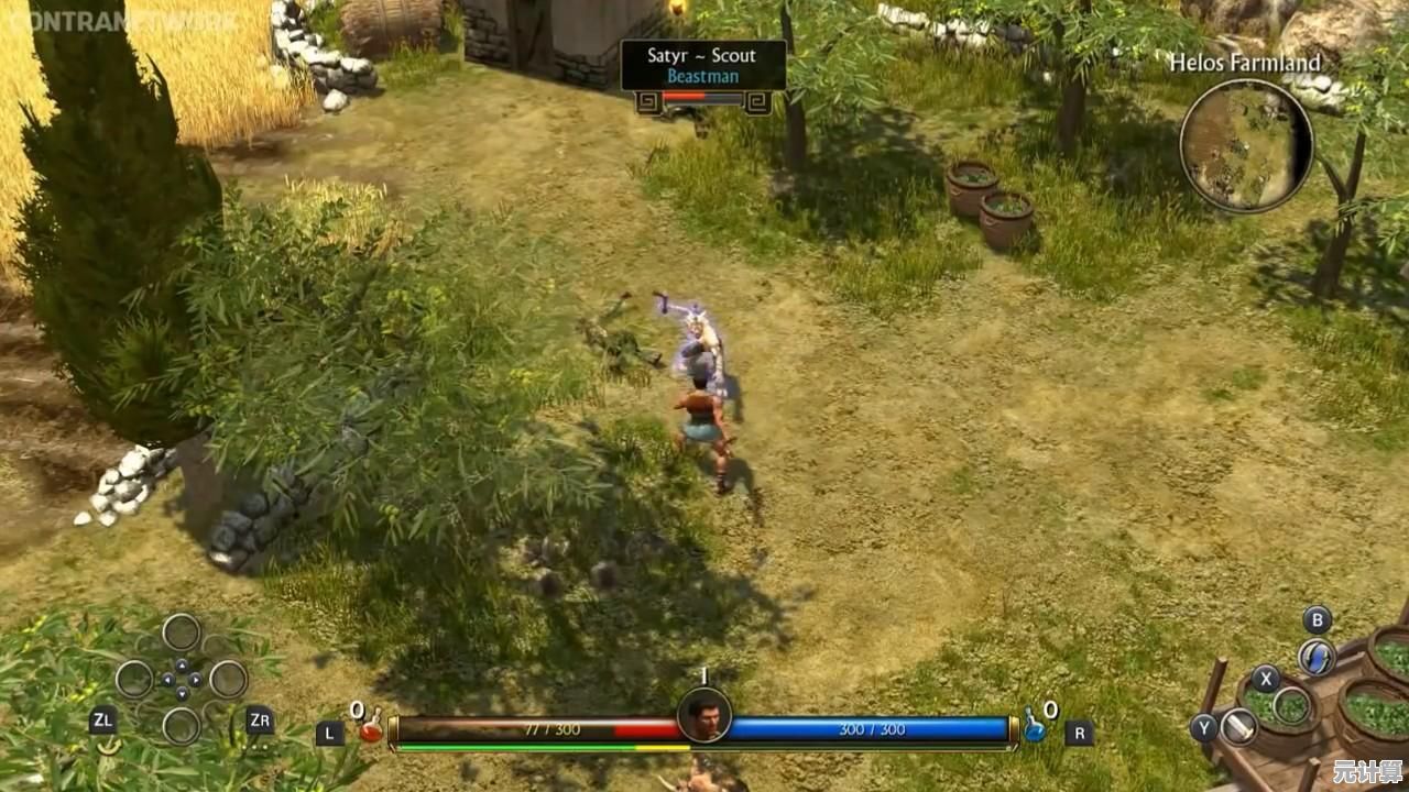 还在寻找深度动作RPG？泰坦之旅终极版》可曾征服你的冒险之心？