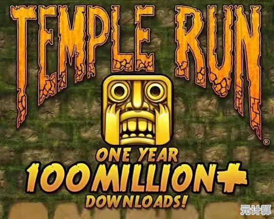 想体验梦幻仙境般的跑酷冒险？Temple Run Oz》带你化身魔法大师畅游童话世界！