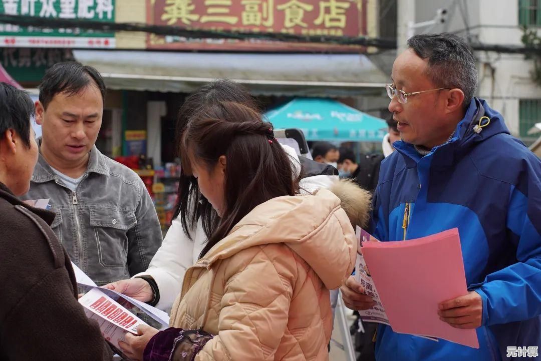 企业微信下载与安装全攻略：快速上手，提升团队协作效率