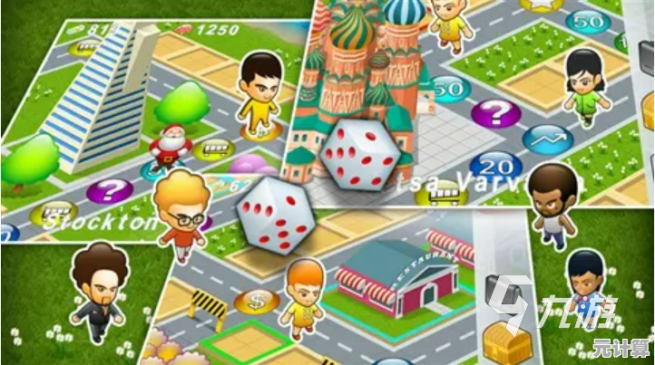 想体验经典回合制策略？试试《大富翁4安卓版》吧！