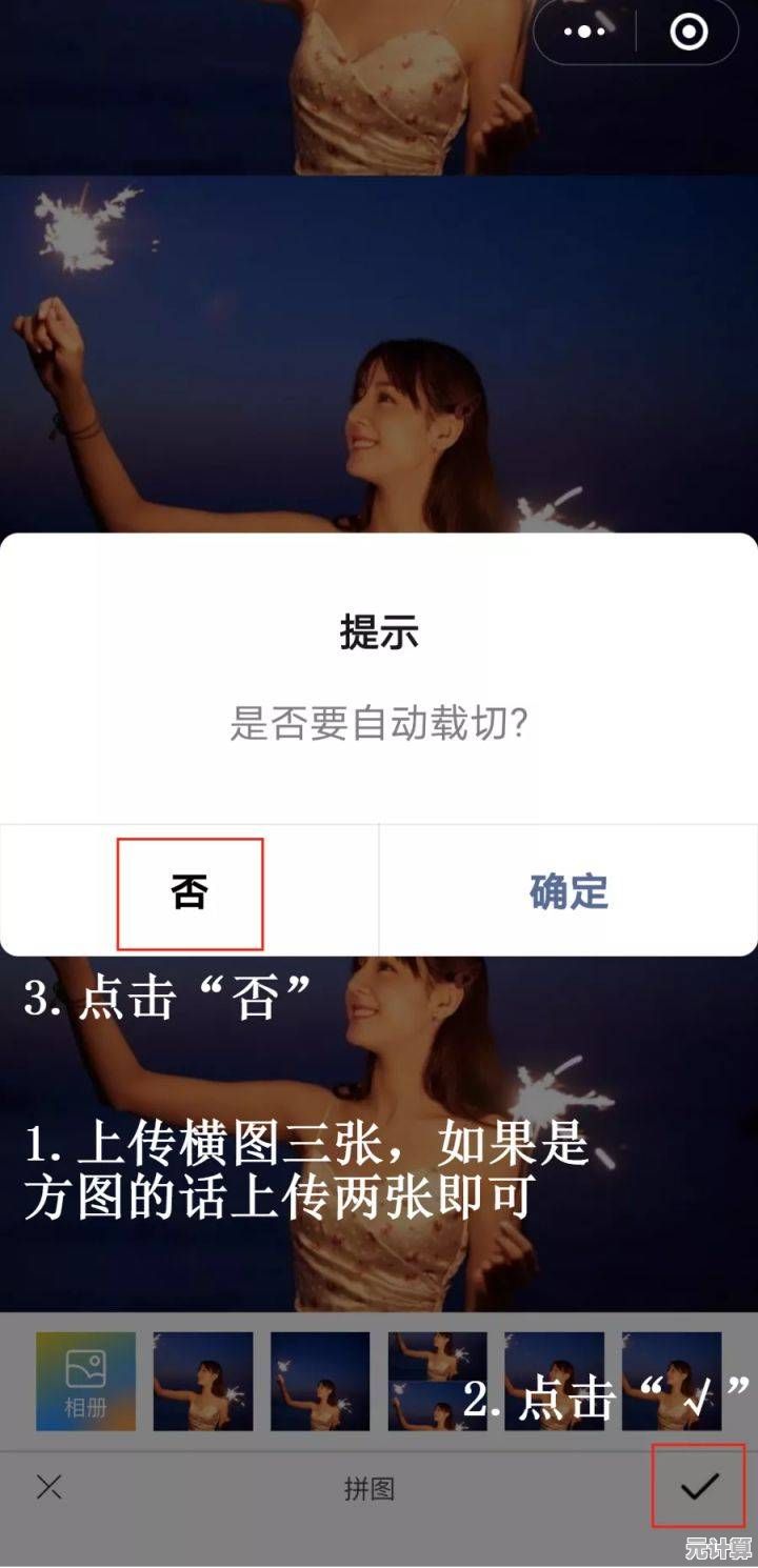 2023最新款手机壁纸图片大全：让你的屏幕颜值瞬间提升的秘诀