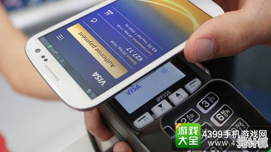 解锁NFC多功能玩法：从移动支付到门禁卡，再到智能标签全解析