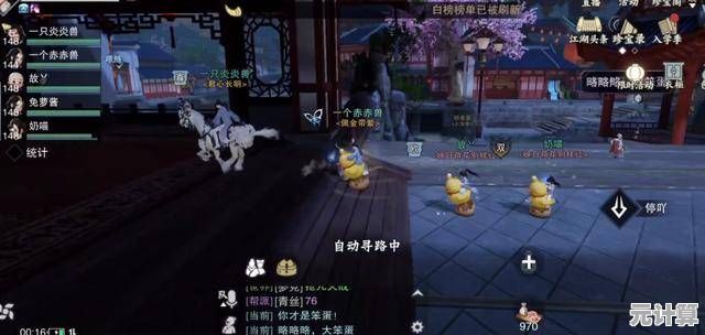 2025年江湖十二经玩法大揭秘，沉浸式体验武侠风云再起！