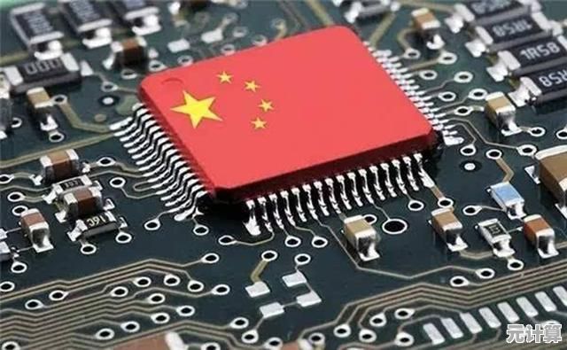 飞腾CPU自主研发新突破与未来市场应用趋势探析