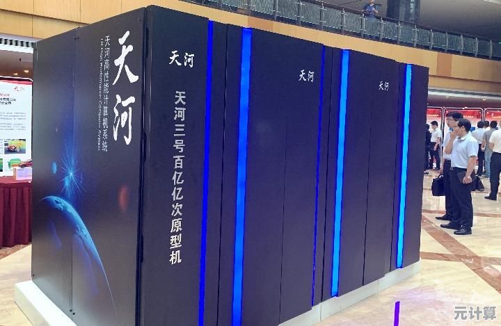 飞腾CPU自主研发新突破与未来市场应用趋势探析