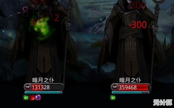 地下城堡2暗月神残骸2025进阶指南，觉醒装备搭配与输出手法