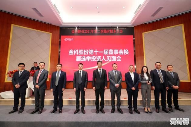 2025年双人同屏游戏全面指南 与朋友共享欢乐时光