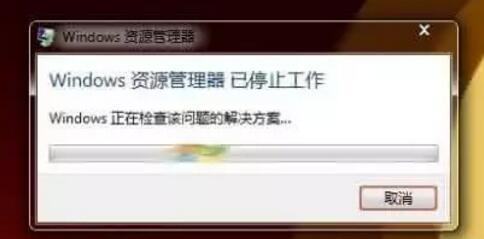 Win11游戏闪屏困扰？这些修复方法让画面流畅如初