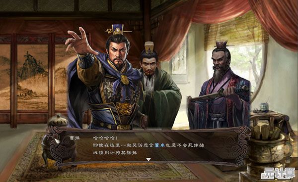 渴望招募名将征战三国？三国志12威力加强版》满足你的统帅梦！