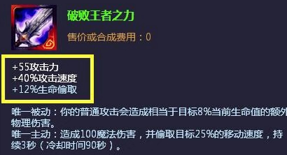 星痕共鸣2025射线流终极指南，详细操作技巧助你轻松掌握