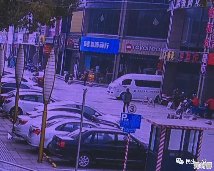 2025年高科技重现孙美琪谜案鬼佬蝴蝶翼踪迹，一步步解开隐藏的诡异线索