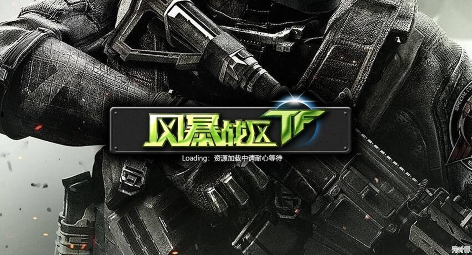 注册表访问全解析：从基础操作到高级配置的完整教程